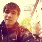 ���������� ����, ���� ������� �����, 33 ����, ������������ ��� ������, ����� � ���������, c�������� ���������