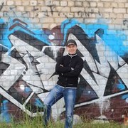 ���������� ������, ���� ������� Slava, 45 ���, ������������ ��� ������, ����� � ���������, c�������� ���������