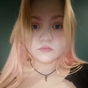 ���������� �����������, ���� ������� ������, 20 ���, ������������ ��� ����� � ���������, c�������� ���������