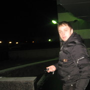  -,   , 41 ,   ,   , c 