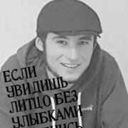 ���������� �����������, ���� ������� �����, 28 ���, ������������ ��� ����� � ���������, c�������� ���������, ���������