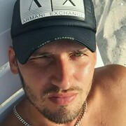 ���������� ������, ���� ������� ����, 37 ���, ������������ ��� ������, ����� � ���������