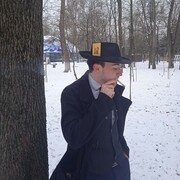 ���������� ������-��-����, ���� ����� ����, 21 ���, ������������ ��� c�������� ���������, ���������