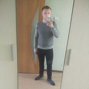 ���������� ������, ���� ������� �������, 32 ����, ������������ ��� ������, ����� � ���������, c�������� ���������