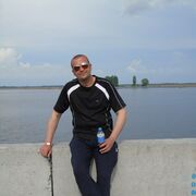 ���������� ����, ���� ������� �����, 44 ����, ������������ ��� ������, ����� � ���������, c�������� ���������, ���������