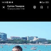  ,   , 63 ,   ,   , c 