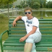 ���������� �������, ���� ������� ����, 37 ���, ������������ ��� ������