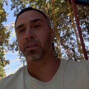 ���������� ������, ���� ������� Said, 41 ���, ������������ ��� ������, ����� � ���������