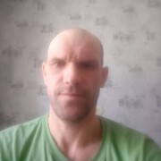  ,  , 42
