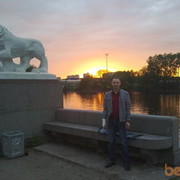 ���������� Moscow, ���� ������� A����, 42 ����, ������������ ��� ������, ����� � ���������, c�������� ���������