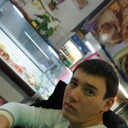  ,   Kana, 41 ,   ,   , c 