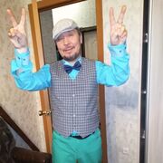 ���������� �����, ���� ������� ������, 47 ���, ������������ ��� ������, ����� � ���������