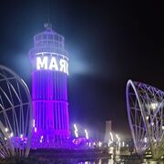  ,   , 26 ,   ,   , c , 