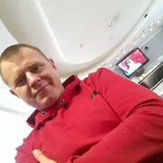  ,   Banger, 30 ,   ,   , c , 