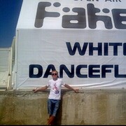 ���������� ������-��-����, ���� ������� Leopardovich, 27 ���, ������������ ��� ������, ����� � ���������, c�������� ���������