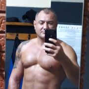 ���������� �������, ���� ������� ������, 44 ����, ������������ ��� ������, ����� � ���������, c�������� ���������