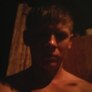 ���������� ������������, ���� ������� Lexa, 32 ����, ������������ ��� ������, ����� � ���������, c�������� ���������