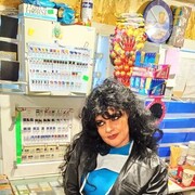   ,   , 57 ,   ,   