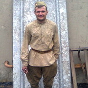 ���������� ������-��-����, ���� ������� �������, 44 ����, ������������ ��� ������