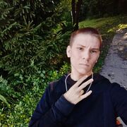 ���������� ������, ���� ����� �����, 19 ���, ������������ ��� ������, ����� � ���������