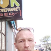  ,   , 43 ,  