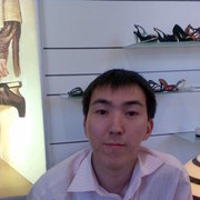 ,   , 49 ,     , c 