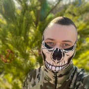  ,  , 31