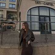  -,   , 21 ,   ,   