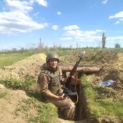 WAR