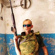 ���������� ������, ���� ������� �����, 38 ���, ������������ ��� ������, ����� � ���������, c�������� ���������