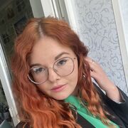 ���������� ������, ������