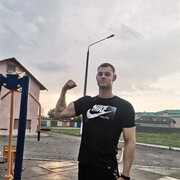  ,  , 23