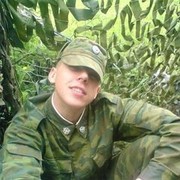 ���������� ������-��-����, ���� ������� ���, 35 ���, ������������ ��� ����� � ���������, c�������� ���������