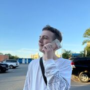 ���������� �����, ���� ����� ������, 20 ���, ������������ ��� ������, ����� � ���������