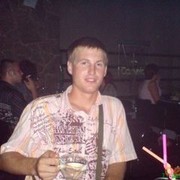 ���������� �����������, ���� ������� �������, 38 ���, ������������ ��� ����� � ���������, c�������� ���������