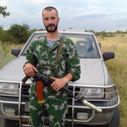 ���������� �������, ���� ������� ����, 37 ���, ������������ ��� ������, ����� � ���������, c�������� ���������