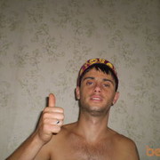 ���������� ������, ���� ������� ���������, 44 ����, ������������ ��� ������