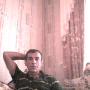 ���������� ����, ���� ������� Con, 61 ���, ������������ ��� ������, ����� � ���������, c�������� ���������