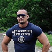 ���������� ������, ���� ������� ������, 43 ����, ������������ 