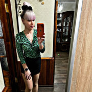 ���������� ������, ���� ������� ����, 31 ���, ������������ ��� c�������� ���������, ���������