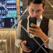 ���������� ������, ���� ������� ����, 27 ���, ������������ ��� ������, ����� � ���������, c�������� ���������