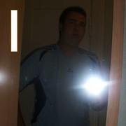 ���������� ����, ���� ������� ����, 33 ����, ������������ ��� ������