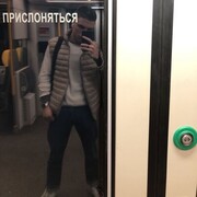 ���������� ������, ���� ����� �������, 21 ���, ������������ ��� ������, ����� � ���������, ���������