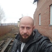  ,   Max, 43 ,   ,   , c , 