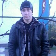 ���������� ���������, ���� ������� ����, 32 ����, ������������ ��� ������, ����� � ���������, c�������� ���������