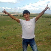 ���������� �������, ���� ������� Nexen, 38 ���, ������������ 