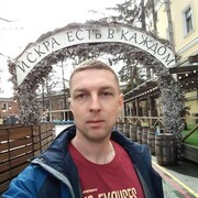 ���������� ���������, ���� ������� �����, 32 ����, ������������ ��� ������, ����� � ���������, c�������� ���������