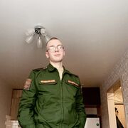 ���������� ������, ���� ����� ����, 24 ����, ������������ ��� ������, ����� � ���������