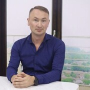 ���������� ������, ���� ������� ������, 41 ���, ������������ ��� ����� � ���������, c�������� ���������