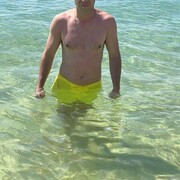 ���������� �����, ���� ������� ��, 45 ���, ������������ 